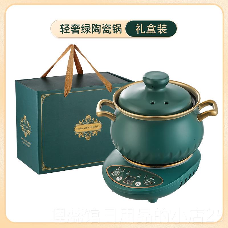 高档煎纯玻璃底养壶全自生动多功能家用花茶壶型办公室小电煮茶器