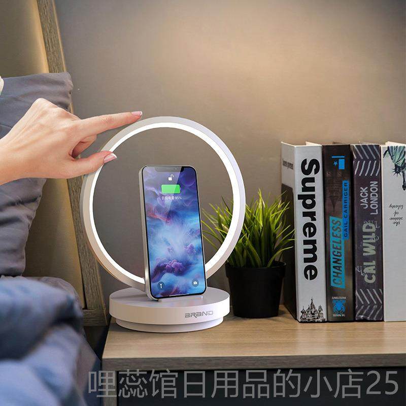 高档蓝牙音箱夜灯手机无线充电响床浪头灯卧音氛围灯婚礼台灯漫礼