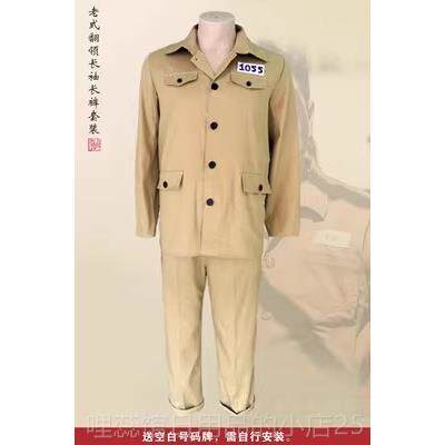 高档万圣节李玉和白色志血衣服民国演出服方敏刑场红灯表记陈延年