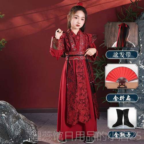 高档国风的表演服装儿童服装花木兰汉代女孩男孩骑中士客格风格红