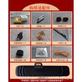 高档双声道大族音量红檀二胡练习琴民乐器厂销初学成人送直二胡家