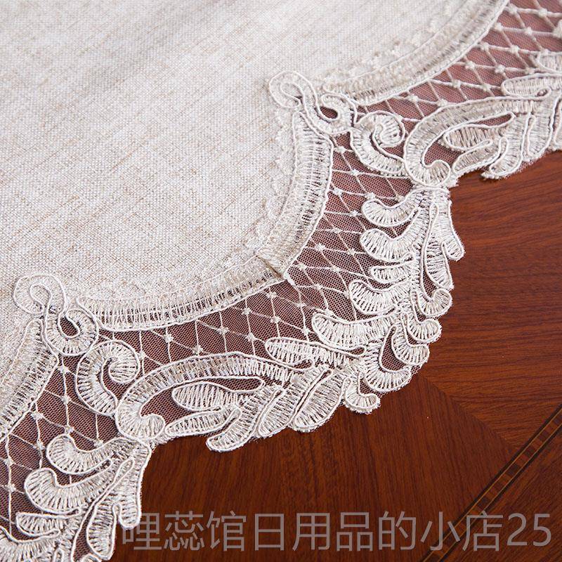 高档欧布桌茶几垫餐边柜电式视柜盖巾鞋柜盖布蕾装丝桌旗桌垫长条