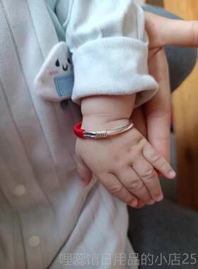 高档足999纯银手镯女实光绕面丝足银银大人宝心宝款手工定制民族