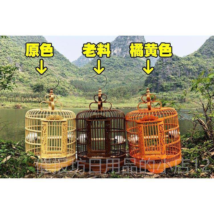 正品八鸟笼竹鸟笼哥子雕刻龙纯工手大号制贵州川全竹套画眉鸟笼,宠物/宠物食品及用品,宠物鸡/鸭/鸽笼,淘宝优惠券,粉丝福利购,淘宝优惠卷
