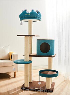 正品猫凯C瑞aty皇冠猫爬架大型剑麻柱r猫磨爪猫窝猫树架一体猫咪