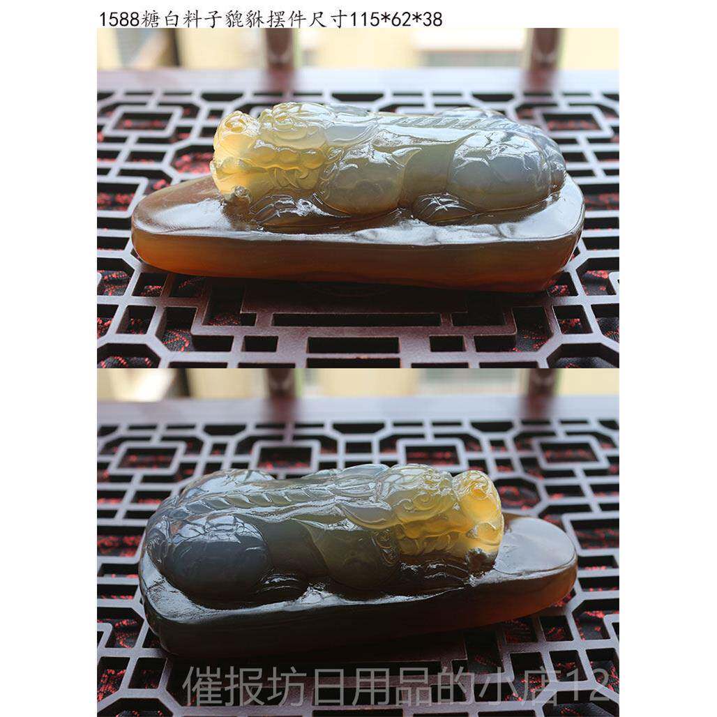 正品然原皮玛天瑙玉髓霸件王貔貅手把天随然玉石精雕招财摆件身把