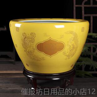正品黄陶瓷缸手工制作端幸运鱼金宝龟缸高莲花盆客厅家居开业风水