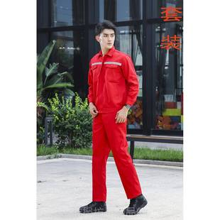 正品修车工作服套装男春秋劳衣服长女袖保机械修理厂工程服地耐工