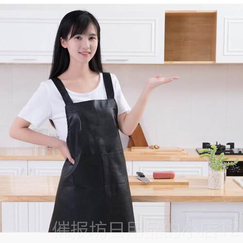 正品皮革围裙女可防纯色家用厨房水防油围腰工作爱服人大男罩衣可