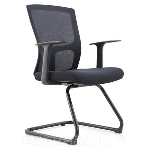 正品电脑椅体工办公椅子家用舒学适靠背人学生椅简约公室转椅职员