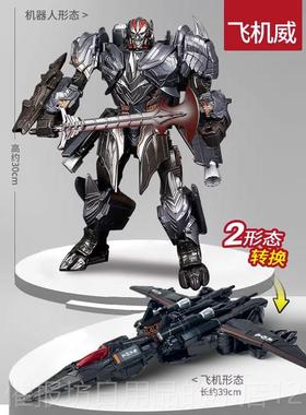 正品变童形玩具7汽车擎天模型型柱机器人金蜂刚MP10模男孩大黄儿