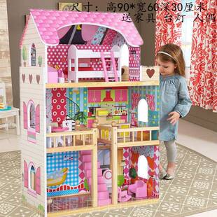 正品女小屋别墅公主房子木屋玩具孩木制过家家具益智大玩屋型小孩