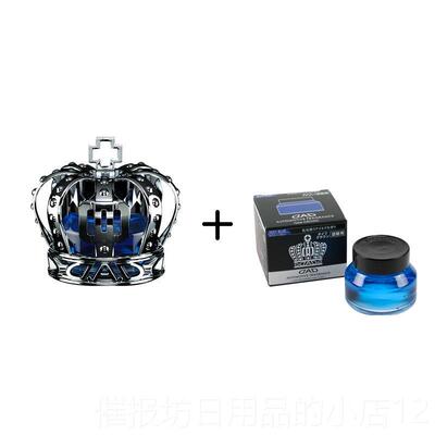 正品DAD车载香薰摆好件车内品皇冠香水车用香奢华汽车固体膏饰物