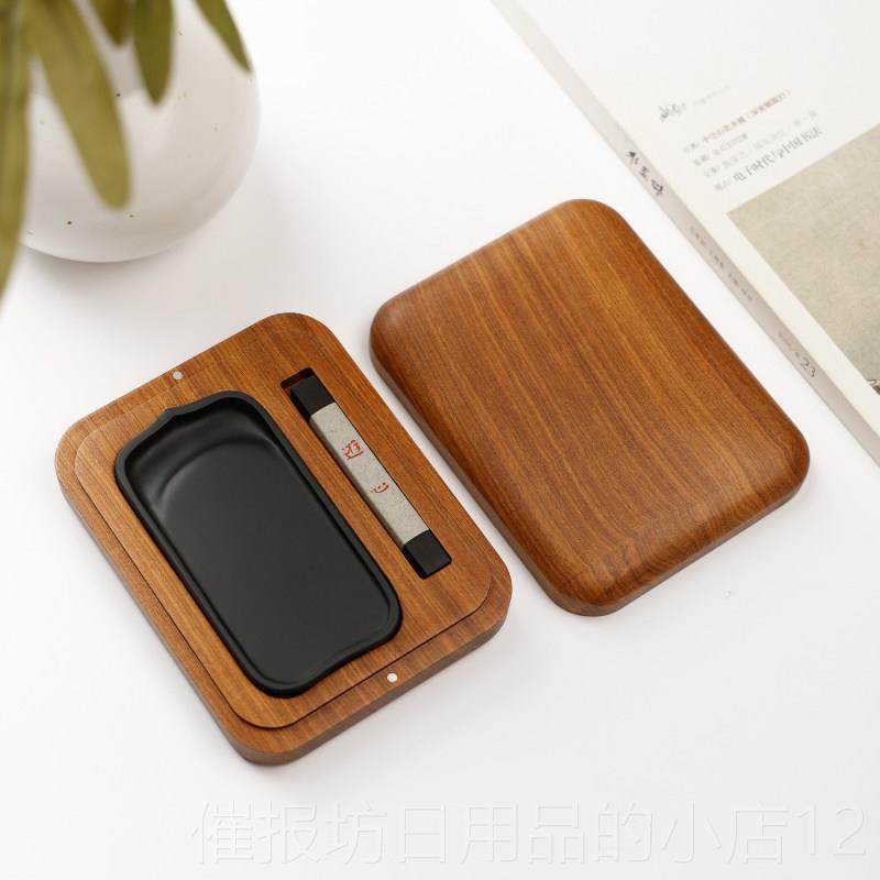 正品游心墨砚装 徽带套盖砚台歙砚墨块墨条墨 房文四宝套装小楷书,文具电教/文化用品/商务用品,文房四宝,淘宝优惠券,粉丝福利购,淘宝优惠卷