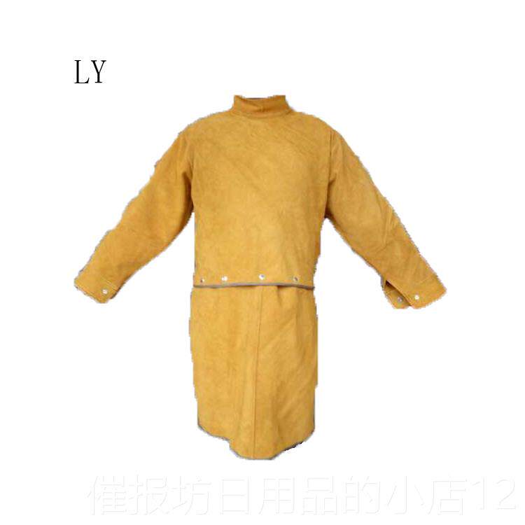 正品牛电焊防护作服焊工防焊接隔热烫工服防皮辐射分体反穿衣