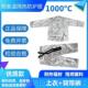 正品 作消0防500防度100度重轻型防护业耐高温火防烫铝箔避火服隔