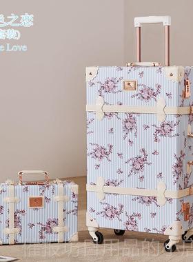 正品Uniwalke箱r可的覆粉红色女爱士行李24英寸古小清新行李箱20