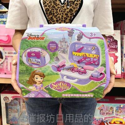 正品雄城易变厨房具厨具拉杆旅行箱2合1烧饭过家家便携儿童玩变形