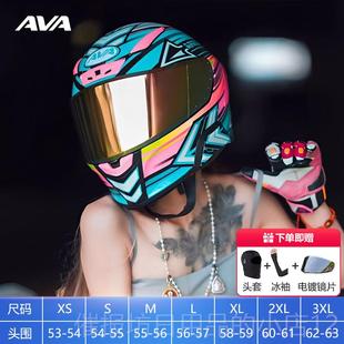 正品AA红摩托车电V动车头盔饕鬄男箭女四季全赛盔骑行车跑盔醒狮