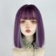 正品 水舞紫色公锁主假发女中长发切短发骨发直发文化彩亚色姬发全
