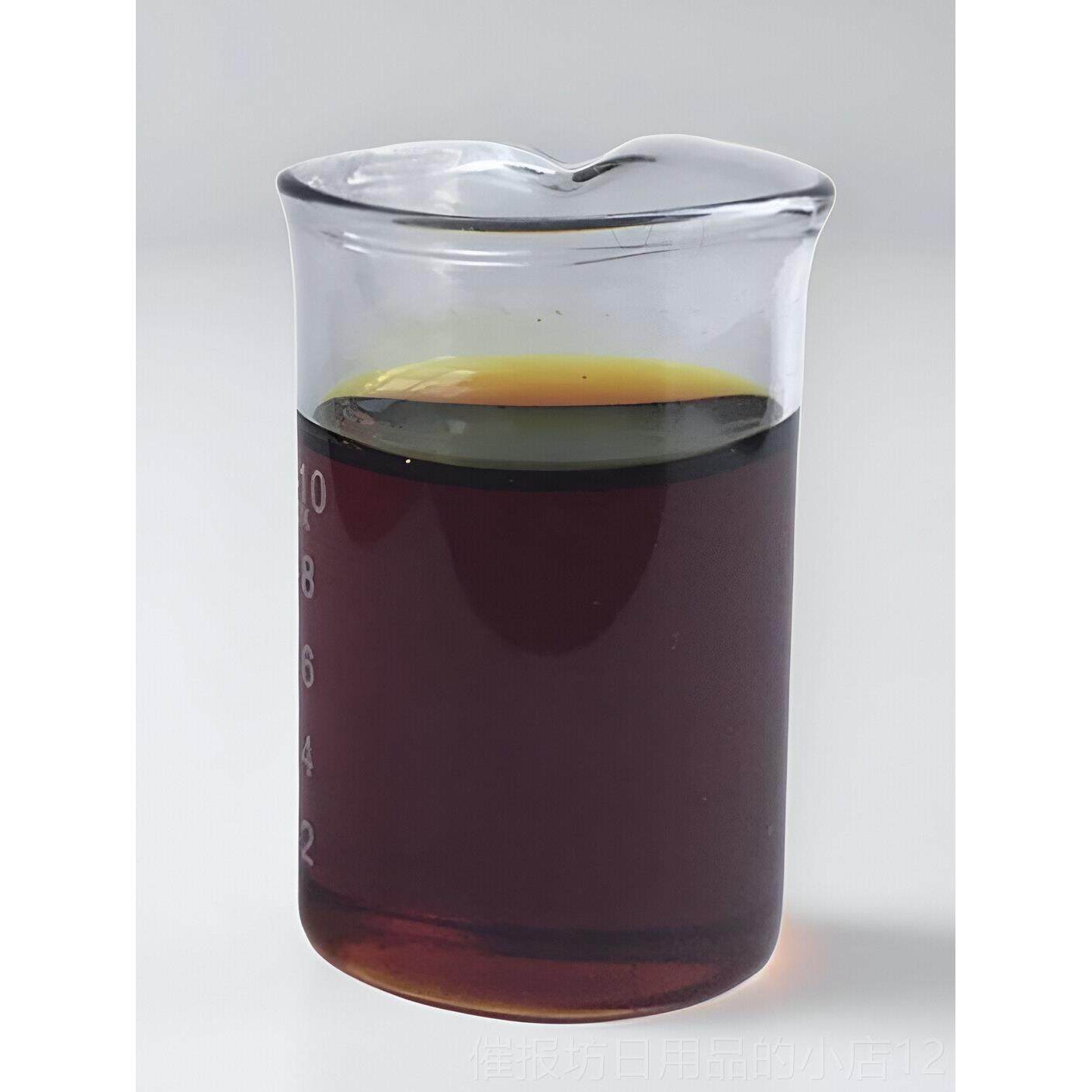 正品姜超临界油单一精油5ml老姜南云小姜黄香0波足浸肩颈按摩