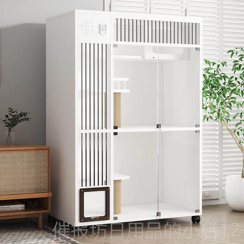 正品猫猫别木猫笼子墅家实用室内猫舍超大自由空间猫柜猫屋咪豪华,宠物/宠物食品及用品,狗笼子,淘宝优惠券,粉丝福利购,淘宝优惠卷