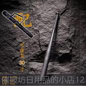 正品 防男身车载棒球武器卫打架棒球棍钢加厚棒球杆棒实心防铁棍狼