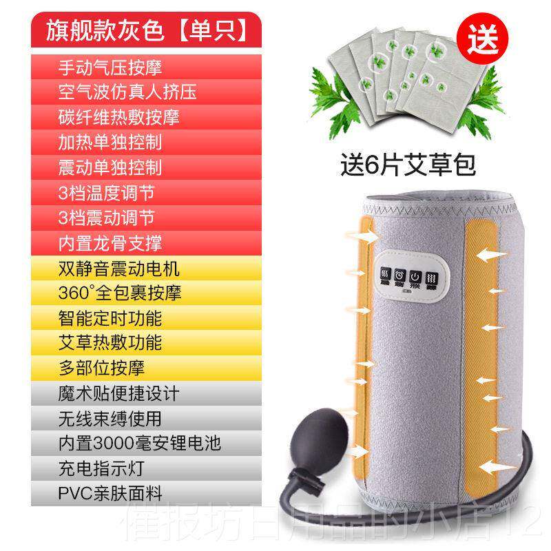 正品手动按摩器电手手臂部理疗热敷护胳腕膊肘关节揉捏拍加热仪疼