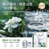 正品 香薰室内持家久用高级摆件精油男卧室助睡眠香氛安神客厅间女