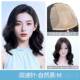 正品 家假发女长发真发全瑞头套真人款 发自然新短羊毛卷发夏天全假