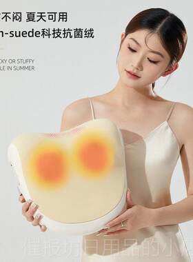 正品丁阁仕J2腰腰按摩器背部部椎按摩仪全自动办部公室家用颈热敷