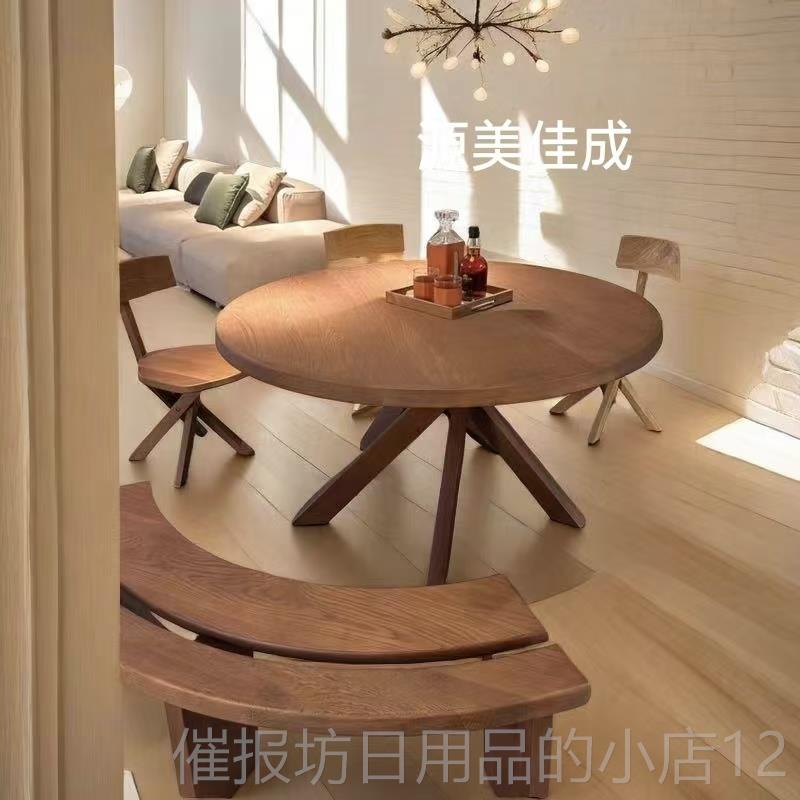 正品法木式复古圆形实餐桌设计创师意中古风大板桌简约小家用户型