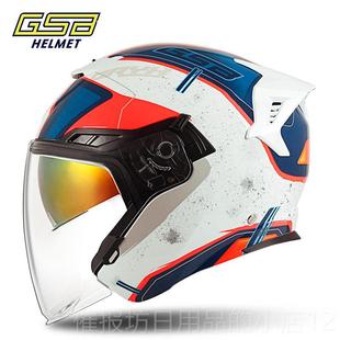 正品GSB263盔头电动摩托分盔车四之三男女士半盔四季夏季防晒3C安