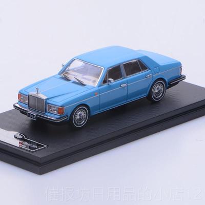 正品GFCC限量:64 1994劳斯莱斯R银刺1Rlls SPU III 仿o真合金汽车