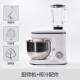 机能商用全自动揉面 正品 8升和面 面搅拌活面机家用打奶一体多功