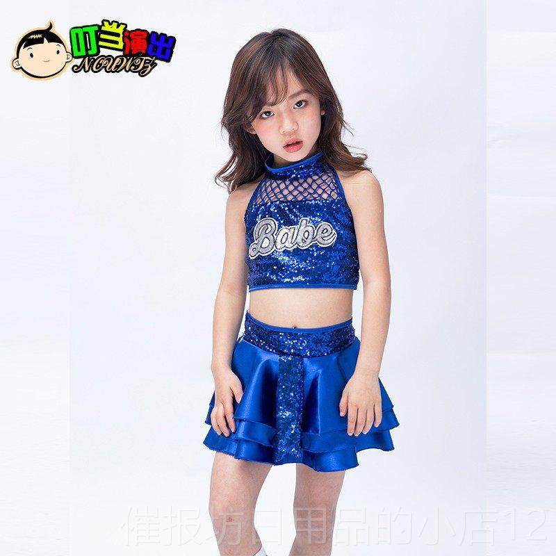 正品儿出服童女童亮演片爵士舞服啦装啦操六一幼儿园蓬蓬裙舞蹈表,童装/婴儿装/亲子装,儿童演出服,淘宝优惠券,粉丝福利购,淘宝优惠卷