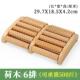 正品 脚底按摩摩器脚按仪器轮足底足疗搓步按捏脚神器脚部按摩滚器