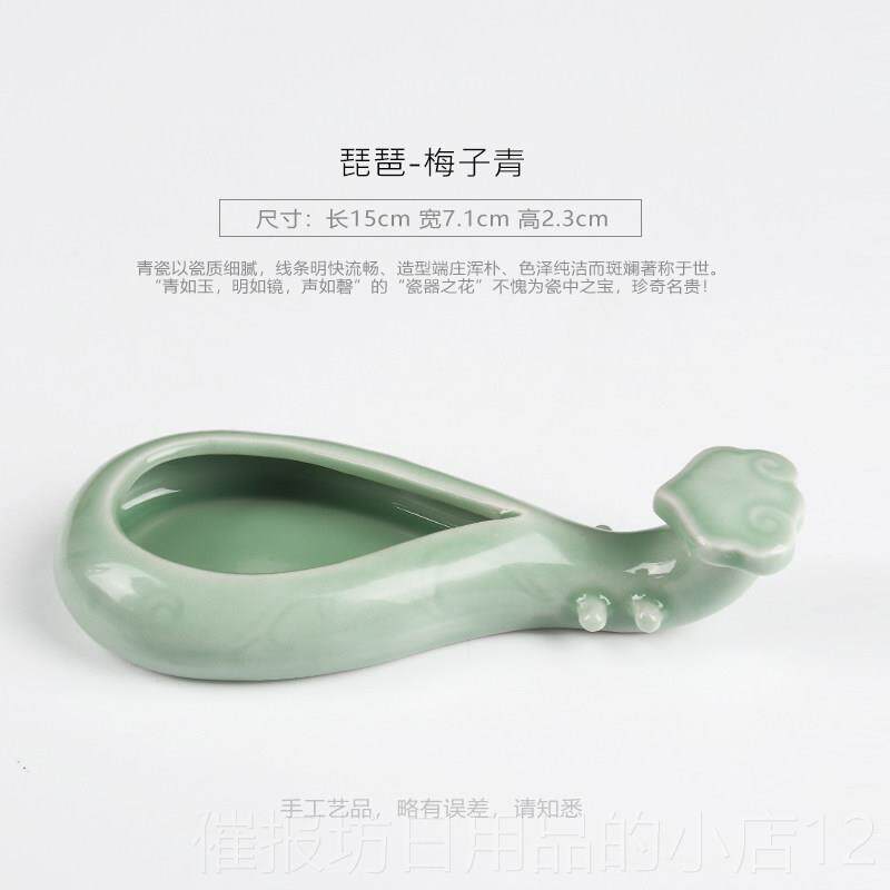 正品曹一阁瓷琵琶功能陶墨碟书国法画精美文房四宝装墨汁笔搁水碟