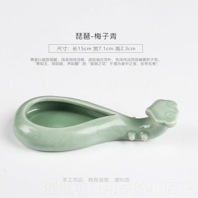正品曹一阁瓷琵琶功能陶墨碟书国法画精美文房四宝装墨汁笔搁水碟