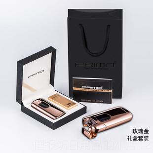 正品高档防风打火机充指纹识别字送男生日礼物电创意照片制个性刻