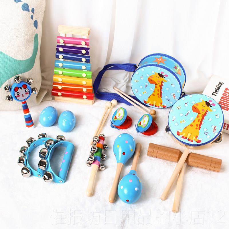 正品奥尔夫乐器儿击儿园早教童打套装大全婴儿拨浪鼓摇铃鼓幼启蒙,玩具/童车/益智/积木/模型,打击乐器,淘宝优惠券,粉丝福利购,淘宝优惠卷
