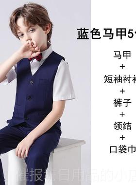 正品儿童套装套装心短袖男背夏季主钢琴演出套装黑色持人比孩赛演