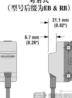 QS186EBQ5 QS18VN6RBQ5 QS18VP6RBQ5 邦纳