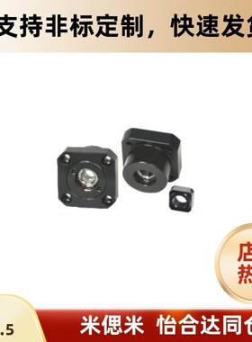 02/12/01丝杆C-BRW支座组件11固定侧LEB03-10/12/15/20/25/6/8-30