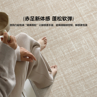 何以为家大宅标配耐脏宝藏毯  纽西兰羊毛地毯侘寂客厅卧室高级感