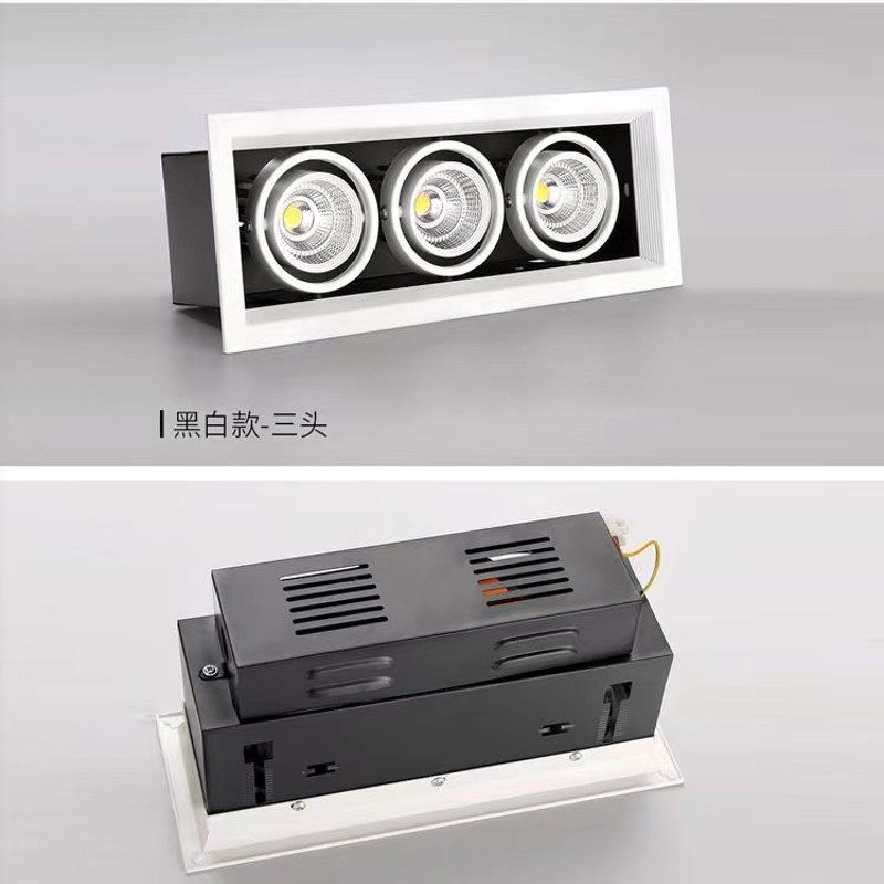 led斗胆灯双头方形筒灯商用 单头嵌入式家用cob射灯网格铝格栅灯,家装灯饰光源,嵌入式射灯,淘宝优惠券,粉丝福利购,淘宝优惠卷