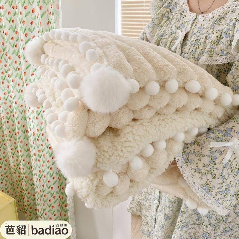 法兰绒加厚毛毯双层兔绒保暖毯冬季午睡毯兔毛绒办公披肩沙发盖毯,床上用品,休闲毯/毛毯/绒毯,淘宝优惠券,粉丝福利购,淘宝优惠卷