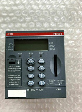 议价ABB模块PM582 B2