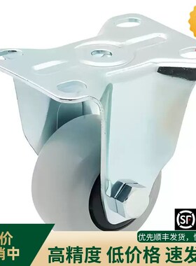 脚轮 CBL01/CBL11/CBL21/CBK01-D40/D50/D63/D75/D100/D125-N/P/U