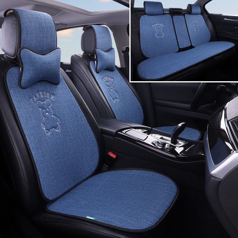 汽车坐垫四季通用棉麻夏季透气防滑女士可爱半包纯色简约座椅垫套,汽车用品/电子/清洗/改装,专车专用座套/座垫,淘宝优惠券,粉丝福利购,淘宝优惠卷